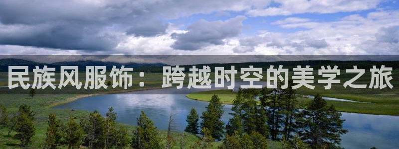 华润娱乐首荐46996