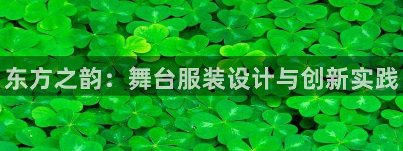 华润集团有娱乐公司吗