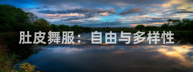 华润娱乐找qv3822233