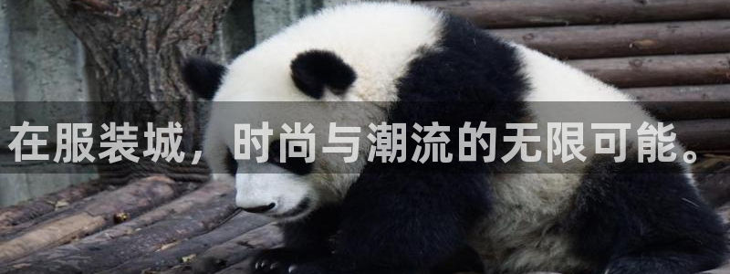 华润娱乐去深圳攻略