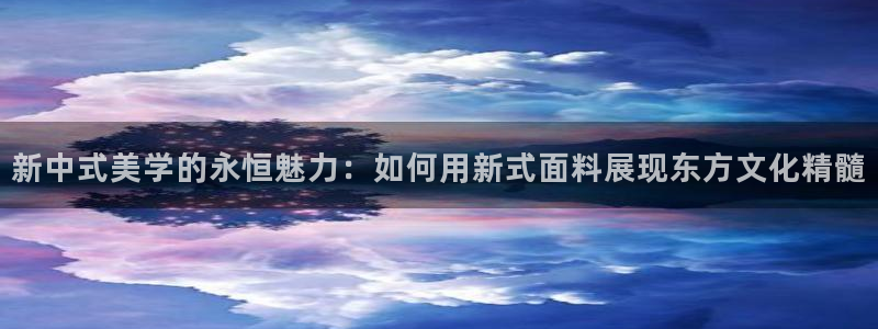 华润城娱乐设施招标