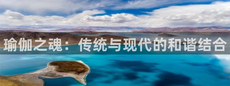 华润娱乐行政招聘