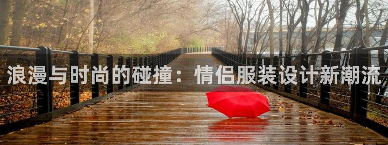 华润娱乐梁判官21