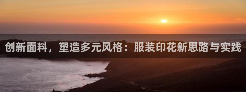 华润娱乐13o娱乐333OO