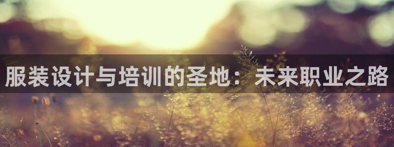 华润娱乐梅122222