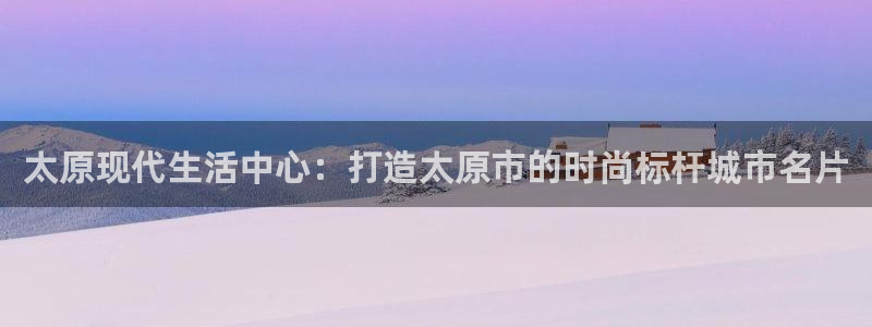 华润娱乐梅122222