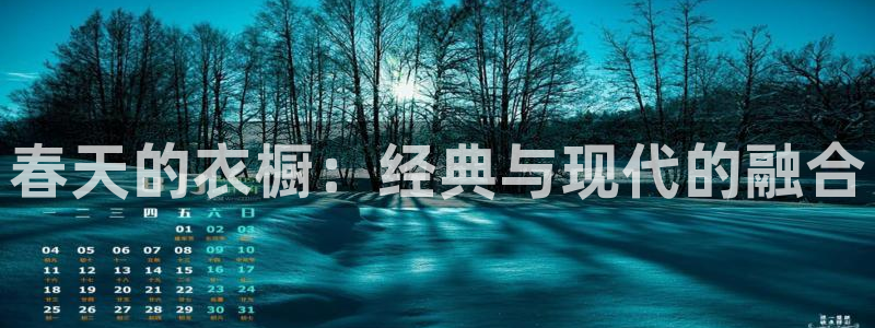 华润娱乐梁判官21