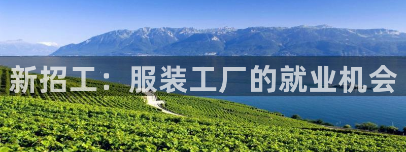 华润娱乐章92222