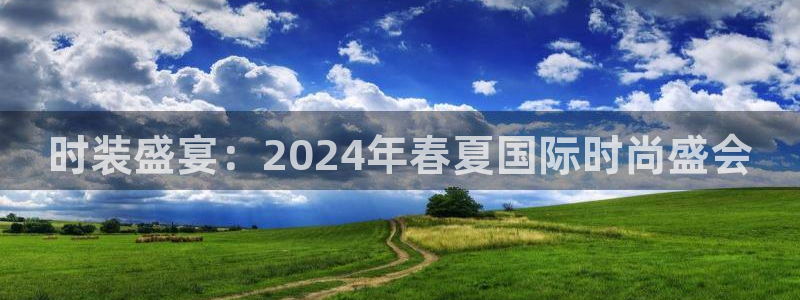 华润娱乐2853179Z空间