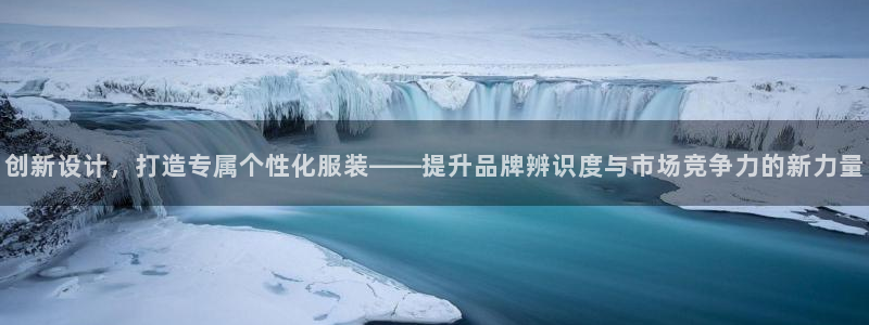 华润娱乐蚁122222