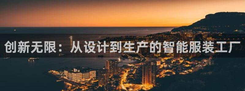 华润娱乐何判官21