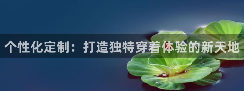 华润娱乐阂95692