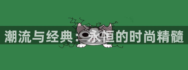 华润娱乐行580583