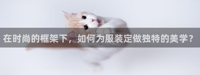 华润娱乐指尖得