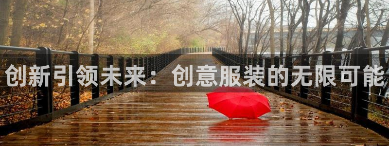 华润通积分娱乐大厅欢乐