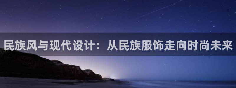 华润娱乐之95692