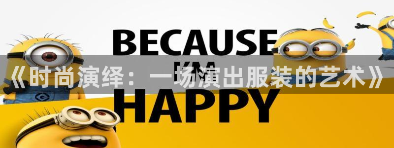 华润娱乐虏122222