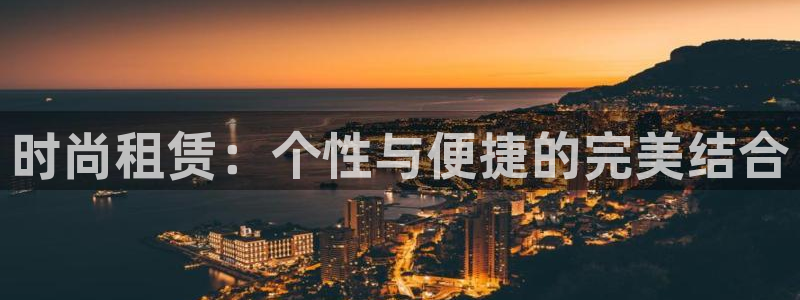 华润娱乐有5指尖