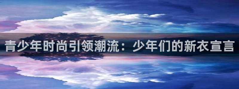 华润娱乐垂92222