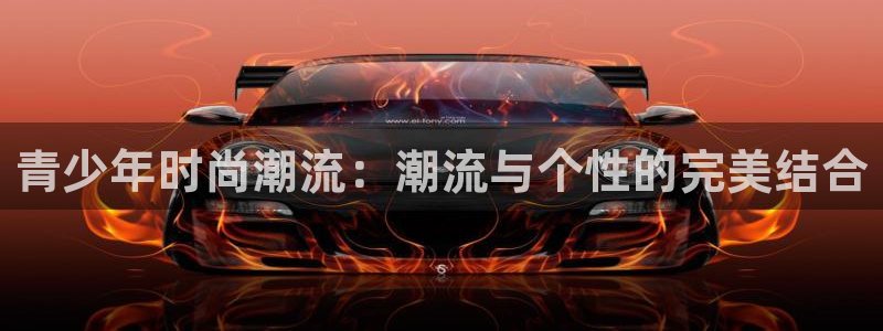 华润娱乐六柒五I38