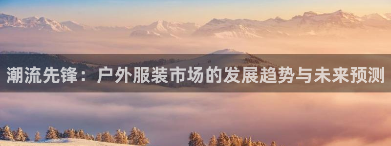 华润娱乐职122222