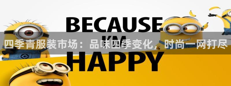 华润娱乐择q675.138