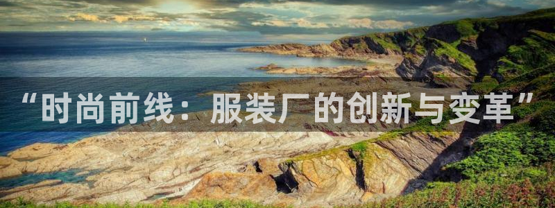 华润娱乐登录网址