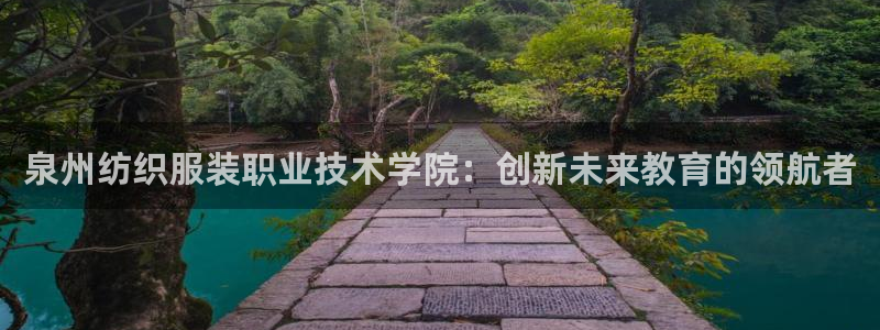 华润2娱乐平台主管