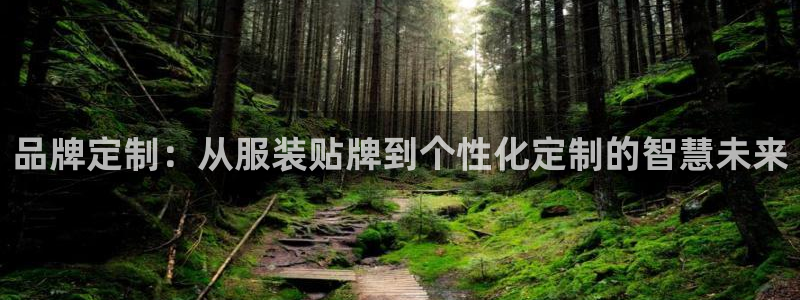 华润娱乐登录地址