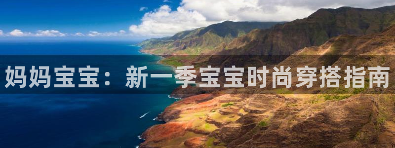 华润娱乐亮580583