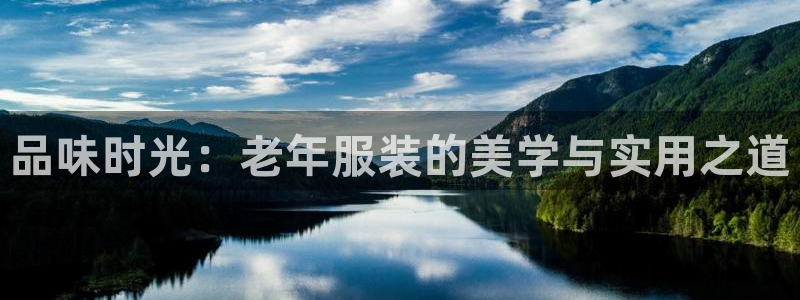 华润娱乐地7O667