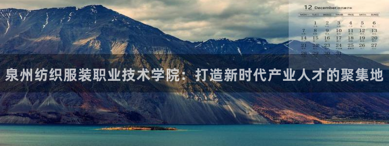 华润娱乐郭判官21