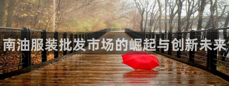 华润娱乐指尖会