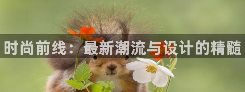 温泉城华润娱乐会所电话