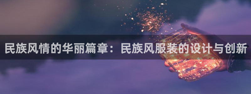 华润国际附近娱乐