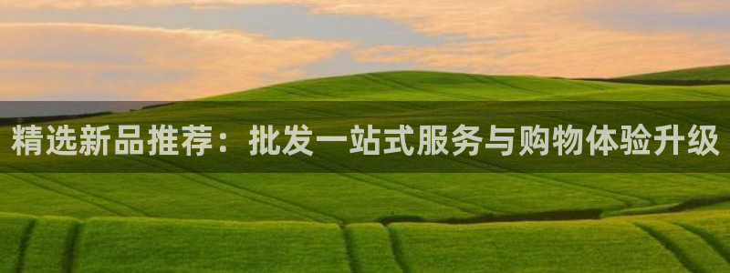 华润娱乐郭判官21