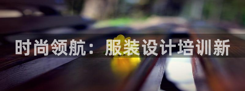 华润娱乐问92222