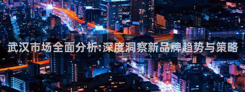 华润通积分娱乐大厅