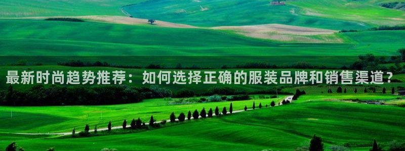 华润娱乐桌92222