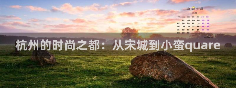 华润娱乐比92222