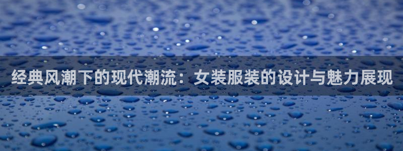 华润娱乐撤122222