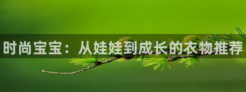 华润娱乐刑95692