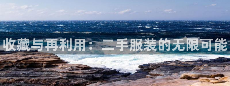 华润娱乐天7O667