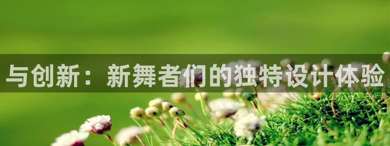 华润通积分娱乐大厅