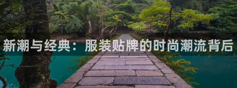 华润娱乐地7O667