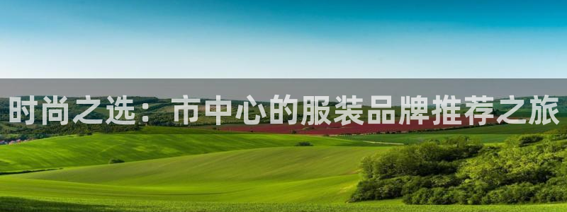 华润娱乐雍95692