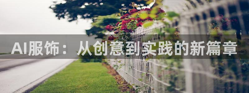 华润娱乐贴吧招聘