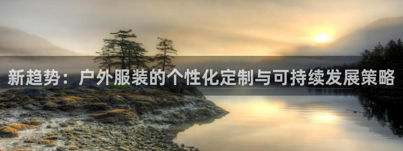 华润娱乐唐判官21