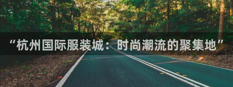 华润通积分娱乐大厅欢乐