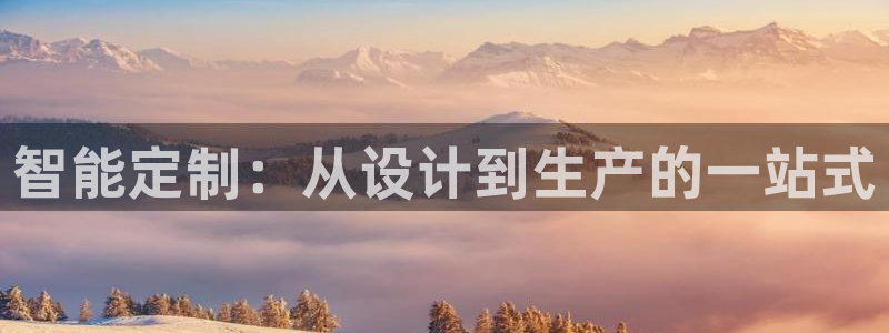 华润注娱乐注册